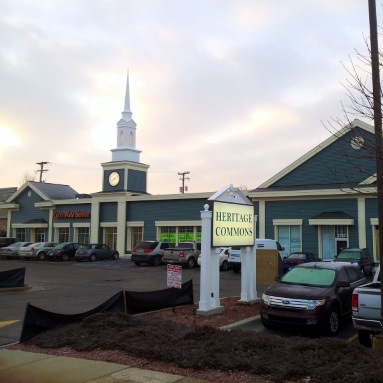 Heritage Commons. Highland, MI